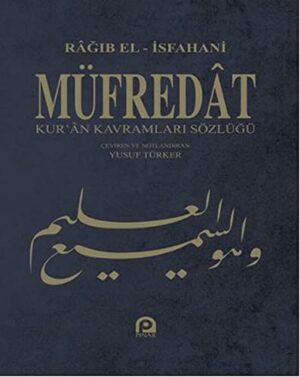 Müfredât; Kur'an Kavramları Sözlüğü