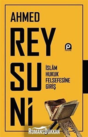 İslam Hukuk Felsefesine Giriş