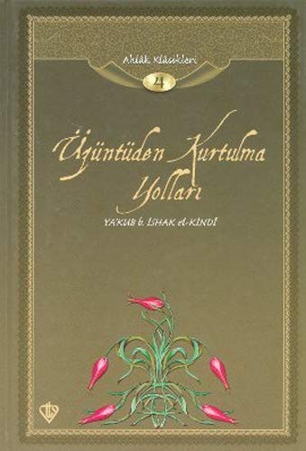 12310367-L.jpg Üzüntüden Kurtulma Yolları; Ahlak Klasikleri 4