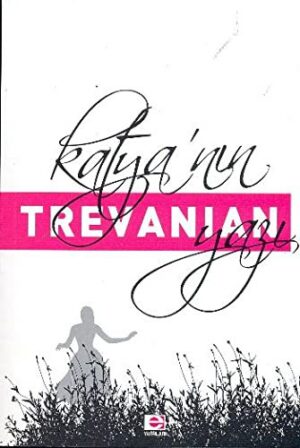 Katyanın Yazı