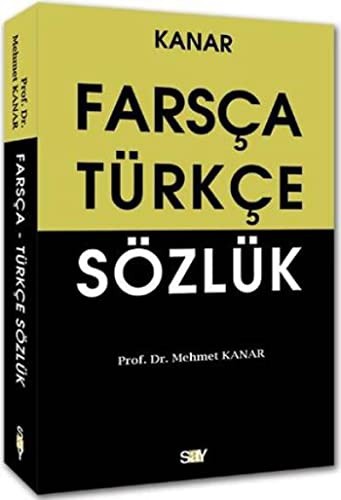Farsça Türkçe Sözlük