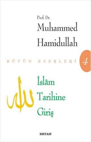 İslam Tarihine Giriş