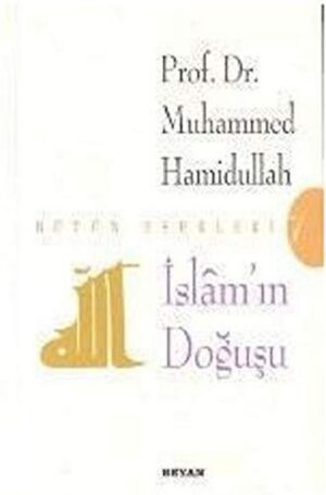 İslam'ın Doğuşu