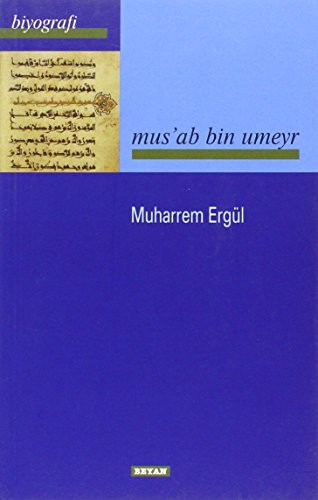 Musab Bin Umeyr