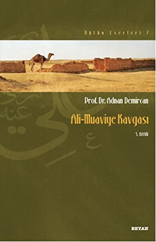 Ali - Muaviye Kavgası