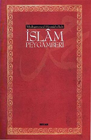 İslam Peygamberi (Küçük Boy)