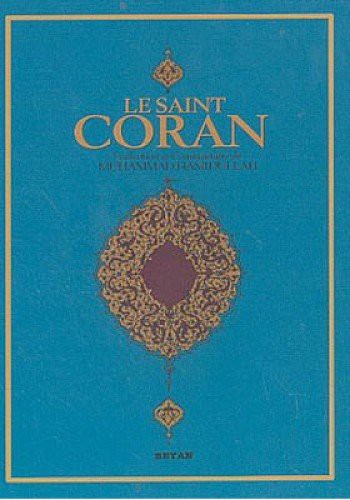 Le Saınt Coran; Metinsiz