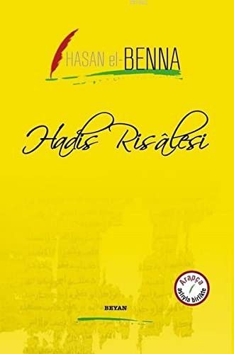 Hadis Risalesi