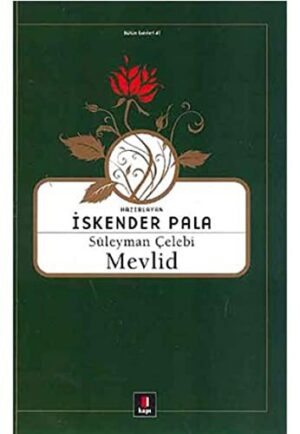Süleyman Çelebi Mevlid