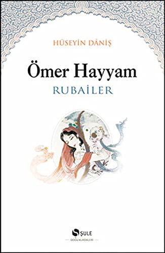 Rubailer
