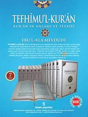 Tefhimu'l-Kur'an Kur'an'ın Anlamı ve Tefsiri (7 Cilt Takım); (Küçük Boy)