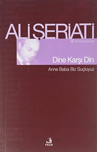 Dine Karşı Din