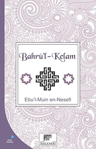 Bahrü'l Kelam; Maturidi Akaidi