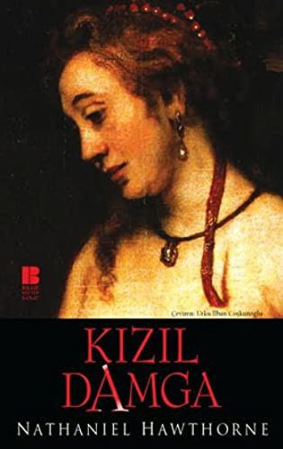 Kızıl Damga