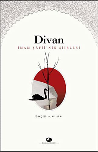 Divan - İmam Şafii'nin Şiirleri