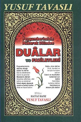 Duaların Fazileti (B29)