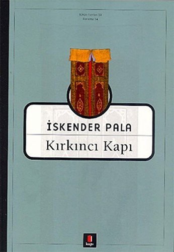 Kırkıncı Kapı; Bütün Eserleri 33