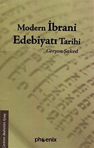 Modern İbrani Edebiyatı Tarihi