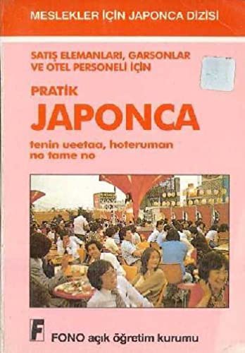 Satış Elemanları, Garsonlar Otel Personeli İçin| Japonca