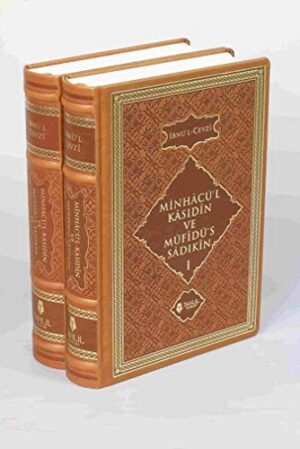 Minhacü'l - Kasıdin ve Müfidü's-Sadıkin