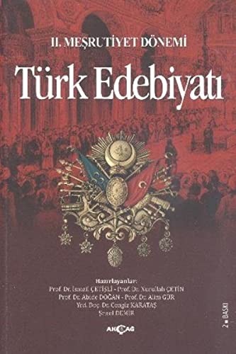 Türk Edebiyatı
