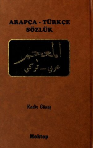Arapça-Türkçe Büyük Sözlük