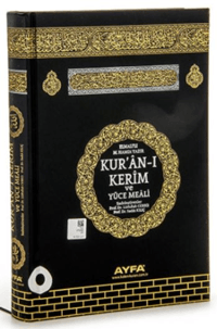 Kur'an-ı Kerim ve Yüce Meali (Ayfa-172, Orta Boy, 2 Renk, Mühürlü)