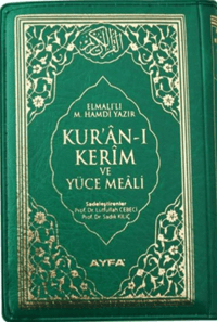 Mühürlü Cep Boy 15 Satır Kur'an-ı Kerim Mealli