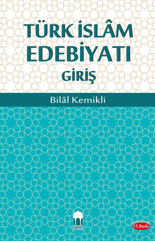 Türk İslam Edebiyatı Giriş