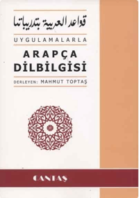 Uygulamalarla Arapça Dilbilsi