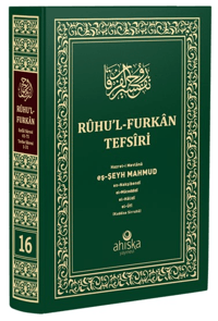 Ruhu'l-Furkan Tefsiri 16. Cilt - Orta Boy