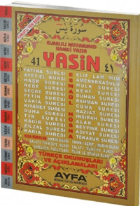 41 Yasin (Ayfa-014, Rahle Boy, Fihristli, Türkçeli)
