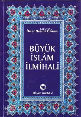 Büyük İslam İlmihali (Şamua)