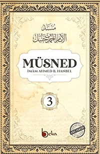 Müsned - Ahmed bin Hanbel - 3. Cilt - (Arapça Metinsiz)