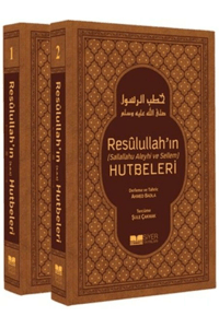 Resulullah'ın Sav Hutbeleri 2 Cilt Takım