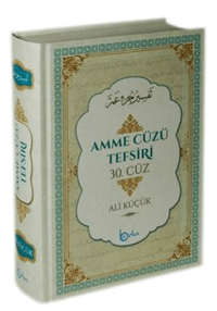 Amme Cüzü Tefsiri
