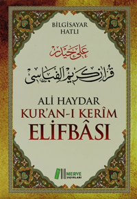 Ali Haydar Elifbası (Bilgisayar Hatlı)