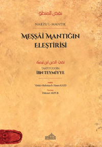 Meşşâî Mantığın Eleştirisi