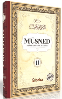 Müsned (11. Cilt- Arapça Metinli)
