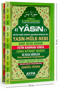 41 Yasin (Ayfa-051, Cami Boy, Sert Kapaklı, Fihristli, Türkçeli)