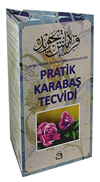 Pratik Karabaş Tecvidi; Kur'an-ı Kerim Okumayı Öğrenecekleri İçin