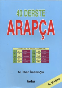 40 Derste Arapça