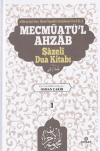 Mecmûatü'l-Ahzâb Şâzelî Dua kitabı (1)