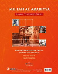 Miftah Al-Arabiyya Alt Orta Seviyesi (Okuma ve Yazma)