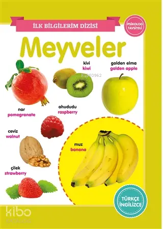 432961_aa75e8c8-f11d-4cac-812f-f252e41a2f5f.webp Meyveler – İlk Bilgilerim Dizisi