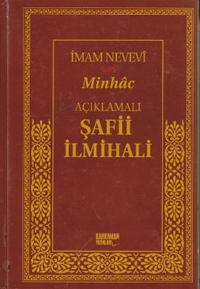 Açıklamalı Şafi İlmihali (Ciltli)