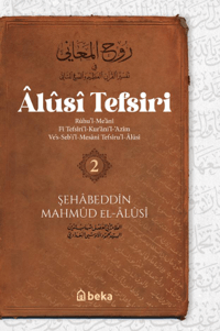 Alusi Tefsiri - 2. Cilt