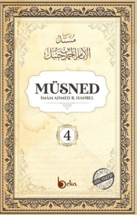 Müsned - Ahmed bin Hanbel - 4. Cilt - (Arapça Metinsiz)