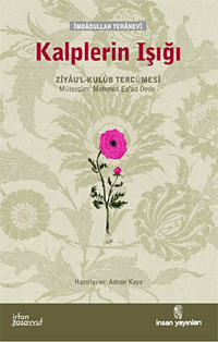 Molla Sadrâ ve İlâhî Hikmet