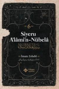 Siyeru Alamin Nübela Tercümesi (6. Cilt)